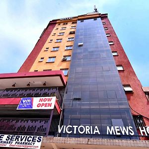 Victoria Mews Hotel คัมพาลา Exterior photo