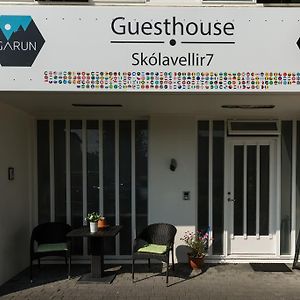 Guesthouse Garun Skolavellir เซลฟอส Exterior photo