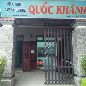 Nha Nghi Quoc Khanh เว้ Exterior photo