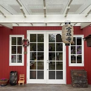 Houtouji Temple Bed & Breakfast โยชิโนะ Exterior photo