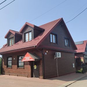 Cztery Pory Roku Guest House เบียโวเวียชา Exterior photo