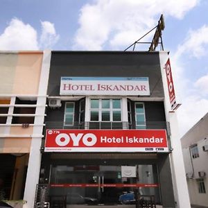 Hotel Iskandar เซริอิสกันดาร์ Exterior photo