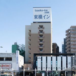 โทโยโกะ อินน์ ฟูจิเอะดะ เอกิ คีตะกูชิ Hotel Fujieda Exterior photo