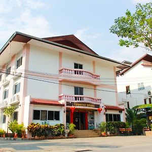 Thaen Thong Hotel ลำพูน Exterior photo