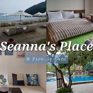 Seanna'S Place At Pico De Loro นาซุกบู Exterior photo