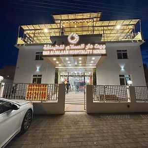 Dar Al Salaam Hospitality House Hotel นิซวา Exterior photo