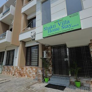 Shakti Villa Home Stay อัครา Exterior photo