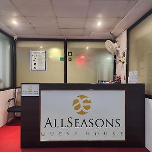 All Seasons Guest House I Rooms & Dorms มัดกอน Exterior photo