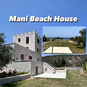 Mani Kamares Beach House ยีธิโอ Exterior photo