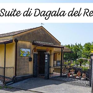 La Suite Di Dagala Del Re ซานตา เวเนรินา Exterior photo