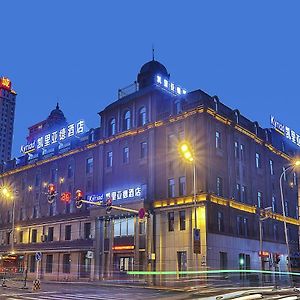 Kyriad Marvelous Hotel Harbin Railway Station Central Avenue Exterior photo