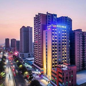 Kyriad Marvelous Hotel Haifeng Exterior photo