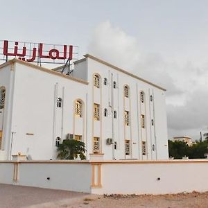 Almarina المارينا Aparthotel ซาลาลาห์ Exterior photo