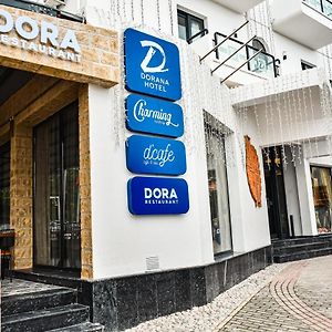 Dorana Hotel ไคริเนีย Exterior photo