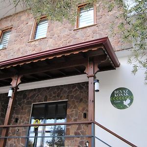 Beyaz Konak Guere Hotel เอเดรมิท Exterior photo