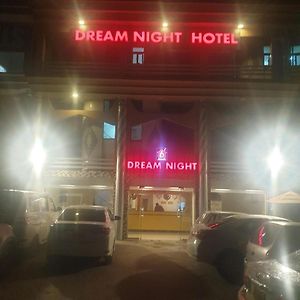 Dream Night Hotel อิสลามาบัด Exterior photo