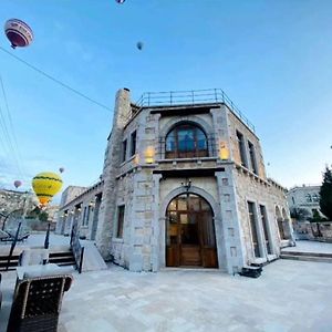 Premium Cappadocia House Hotel เกอเรเม Exterior photo