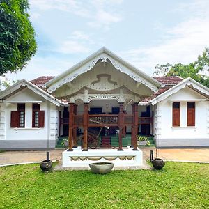 Andiramada Walawwa Hotel Rambukkana Exterior photo