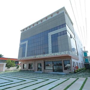 Hotel Ashok Palace Karur  Exterior photo