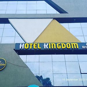 Hotel Kingdom กันตินาการ์ Exterior photo