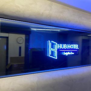 Hub Hotel Songshan Inn ไทเป Exterior photo
