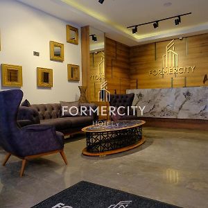 Formercity Termal Hotel เอสเกซีเฮียร์ Exterior photo