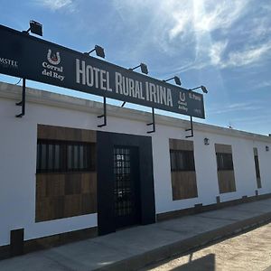 Hotel Rural Irina บาดาฮอส Exterior photo