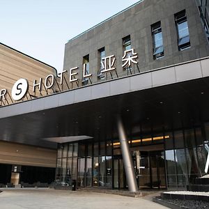 Atour S Hotel Ningbo Zhousu Yejiang Exterior photo