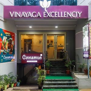 Hotel Vinayaga Excellency ทีรุปปูร์ Exterior photo