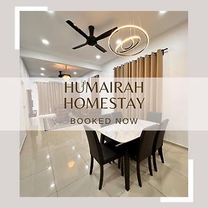 Humairah Homestay - Near Bandar เตเมอร์โลห์ Exterior photo