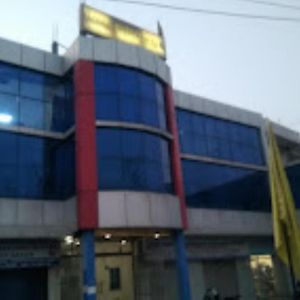 Hotel Sagar International , Singrauli Saipur Exterior photo