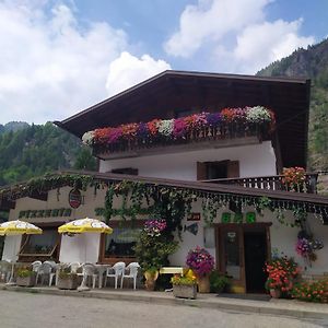 Pizzeria Marmolada Camere ซอตโตกูดา Exterior photo