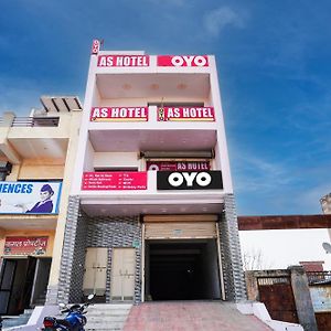Oyo Flagship As Hotel กาเซียบัด Exterior photo