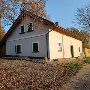 Chalupa Vankovka Villa โนวี ยิชีน Exterior photo