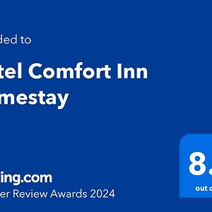 Hotel Comfort Inn Homestay เดห์ราดุน Exterior photo