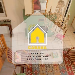 Cabana & Oasis Nouvel'R - Au Calme Villa คลูนี Exterior photo