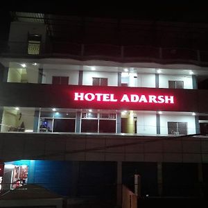 Adarsh Hotel พอร์ตแบลร์ Exterior photo