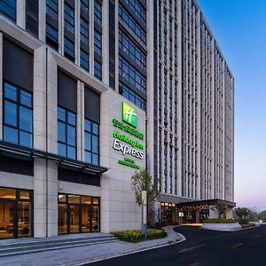 Holiday Inn Express Haiyan, An Ihg Hotel เจียซิง Exterior photo