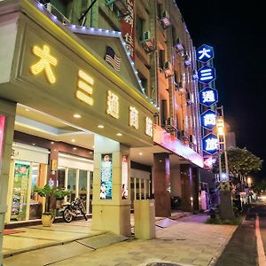 Da San Tong Hotel นครเจียอี้ Exterior photo