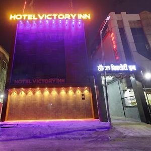 Hotel Victory Inn นาวีมุมไบ Exterior photo