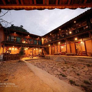 Dinh Da H'Mong - Karsterly Rock Lodge ส่งวัน Exterior photo