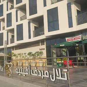 Easygo - Al Multaqa Mirdif Hills Studio Apartment ดูไบ Exterior photo