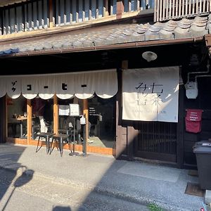 七条みやび Nanajo Miyabi Inn เกียวโต Exterior photo