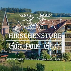Gasthaus Hirschenstube & Gastehaus Gehri Hotel วัลด์เคียร์ช Exterior photo