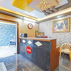 Hotel O Vasudha Inn, Hoskote บังกาลอร์ Exterior photo