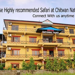 Hotel National Park- A Peaceful Family Home In Sauraha จิตวัน Exterior photo