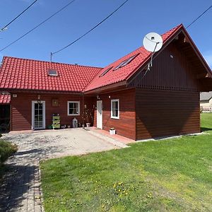 Chalupa Barborka Villa Stara Bystrica Exterior photo