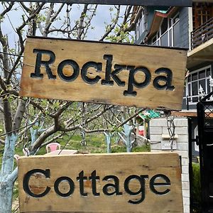 Rockpa Cottage มะนาลี Exterior photo