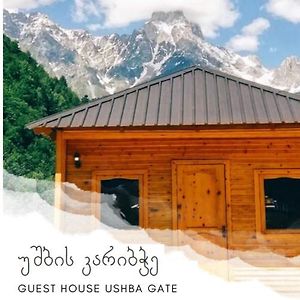 Guest House Ushba Gate เมสเตีย Exterior photo