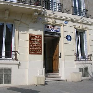 Hotel De La Cathedrale แร็งส์ Exterior photo